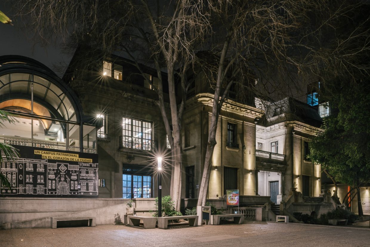 Universidad Alberto Hurtado